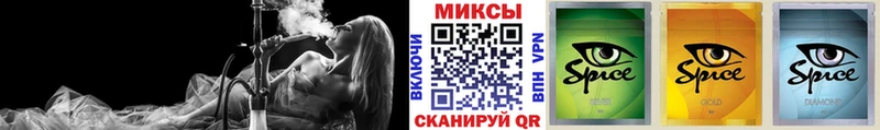 продажа наркотиков  Хвалынск  Бутират BDO 