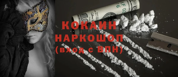 МДПВ Армянск