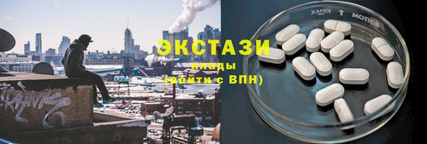 МДПВ Армянск