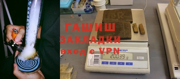стафф Ростов