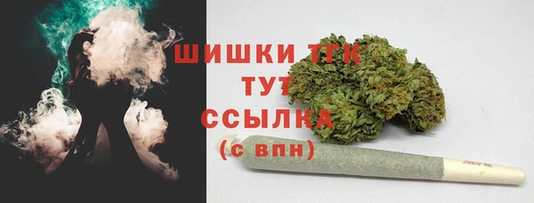 метадон Россошь