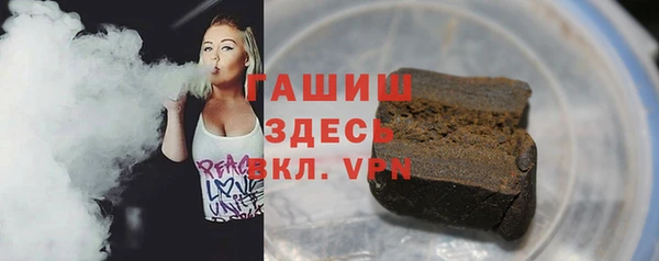 МДПВ Армянск