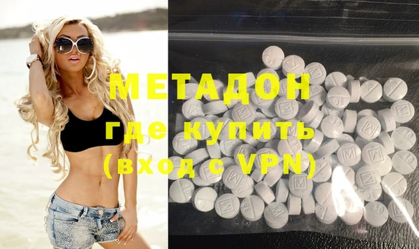 первитин Аркадак