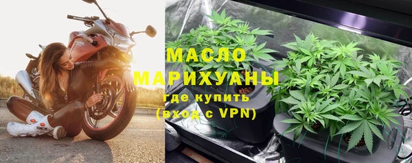 первитин Аркадак