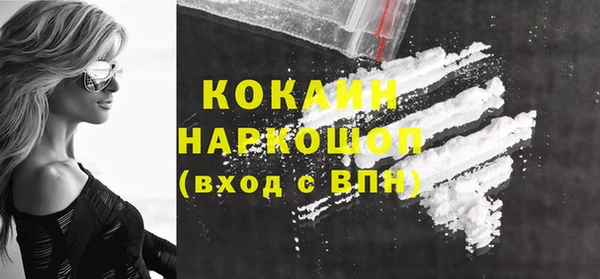 стафф Ростов