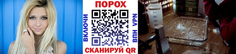 Первитин мет  где купить   Хвалынск 